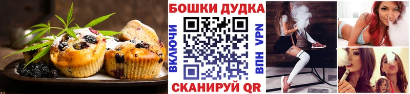 Canna-Cookies конопля  сайты даркнета формула  Муром  что такое наркотик 