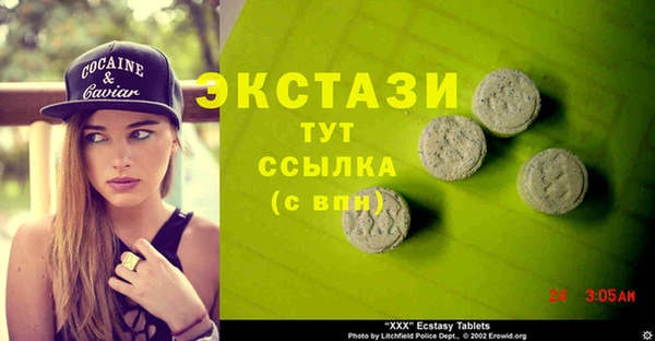 а пвп мука Алексин