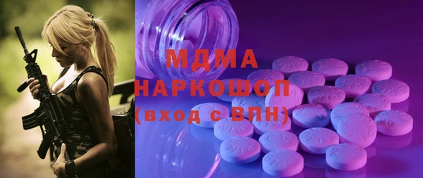 а пвп мука Алексин