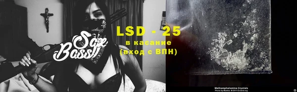 а пвп мука Алексин