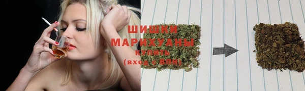 синтетический гашиш Алзамай