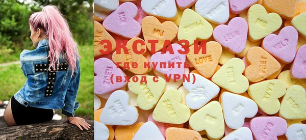 а пвп мука Алексин