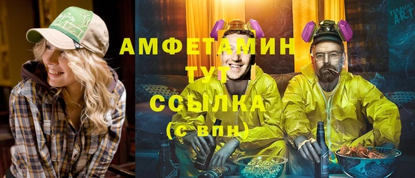 а пвп мука Алексин
