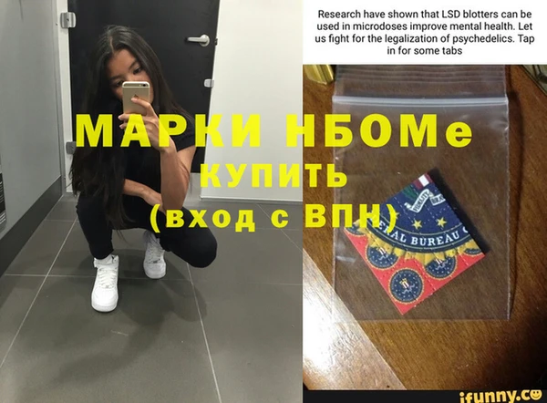 соль ск Алексеевка