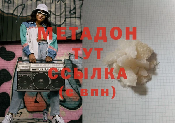 соль ск Алексеевка