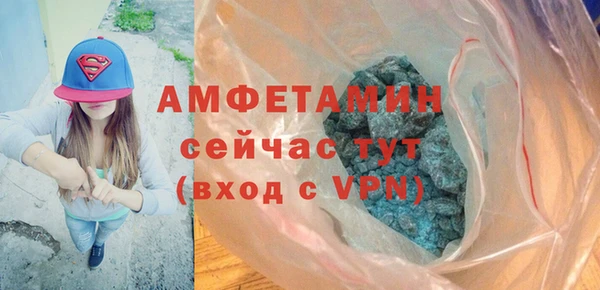 соль ск Алексеевка