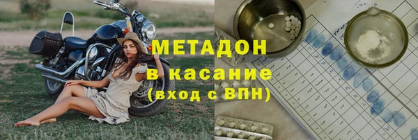 соль ск Алексеевка
