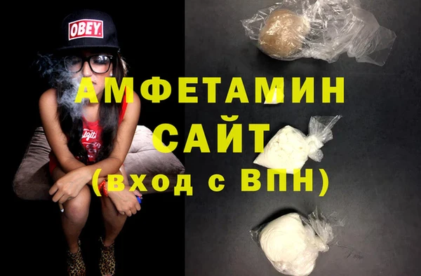 а пвп мука Алексин