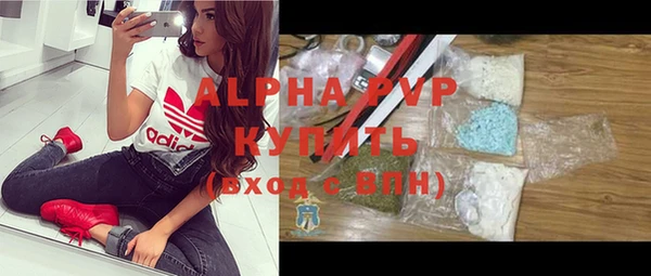 соль ск Алексеевка
