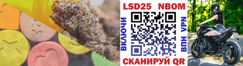наркота Муром ЛСД экстази кислота