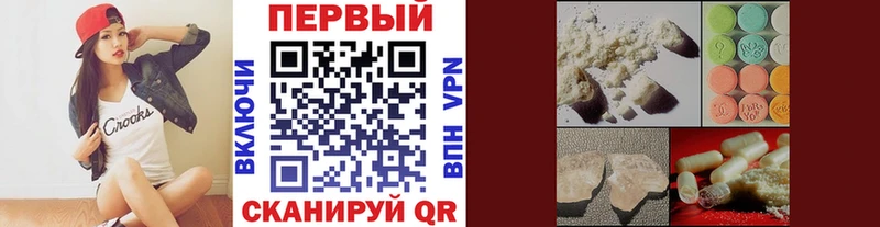 где можно купить наркотик  Муром  Метамфетамин мет 