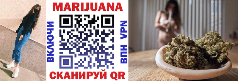 где купить наркоту  Муром  Бошки Шишки семена 